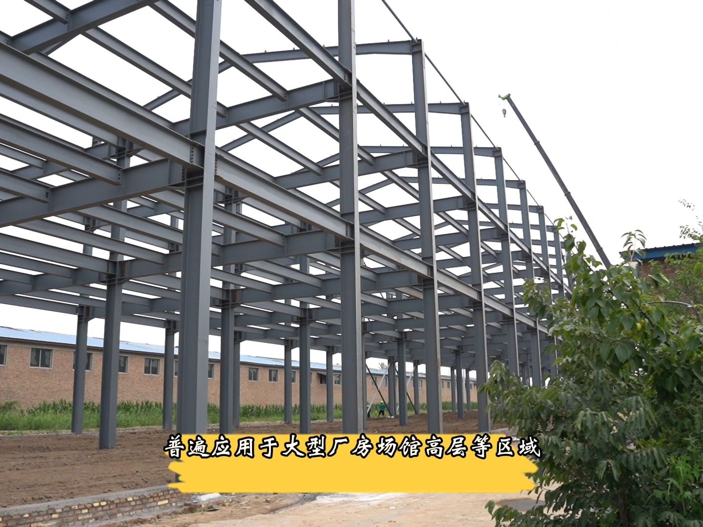 建筑钢结构箱型柱加工 从设计到制作安装的完整技术指南